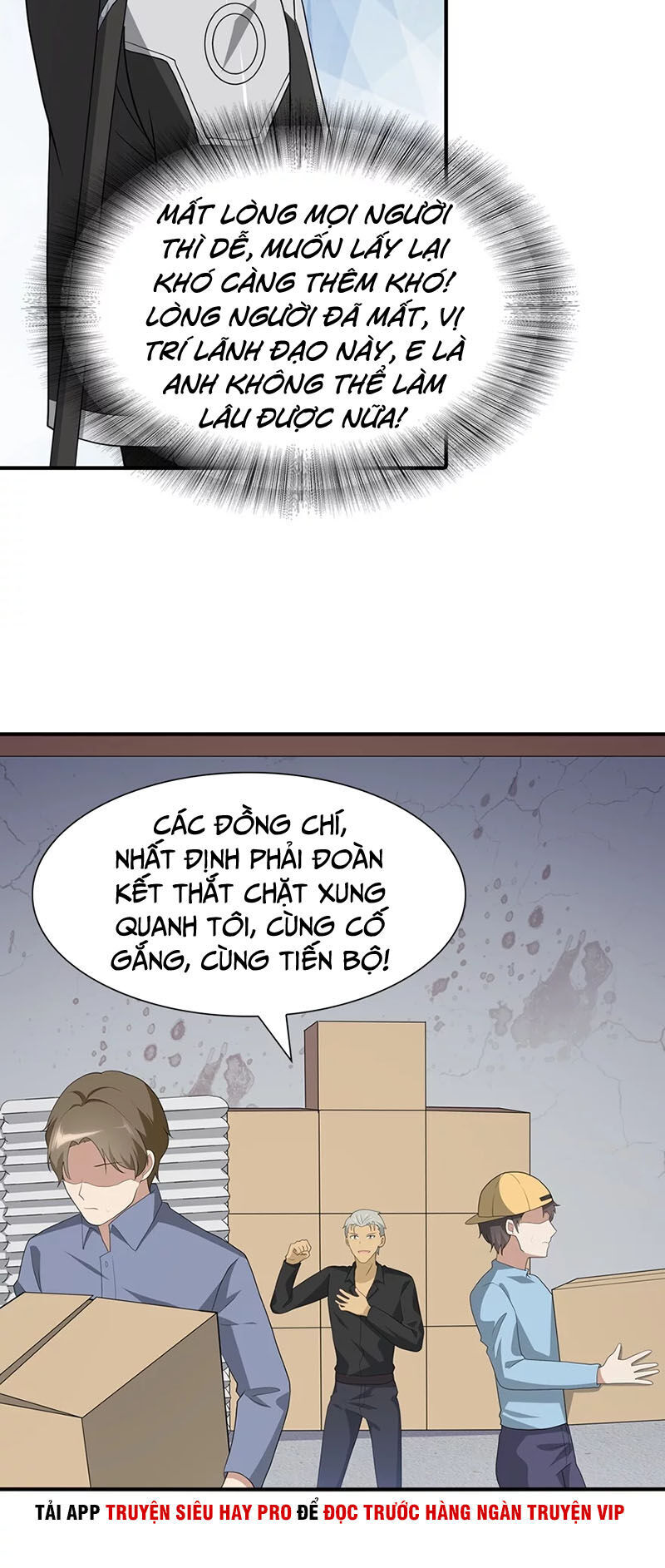 Bạn Gái Zombie Của Tôi Chapter 122 - Trang 2