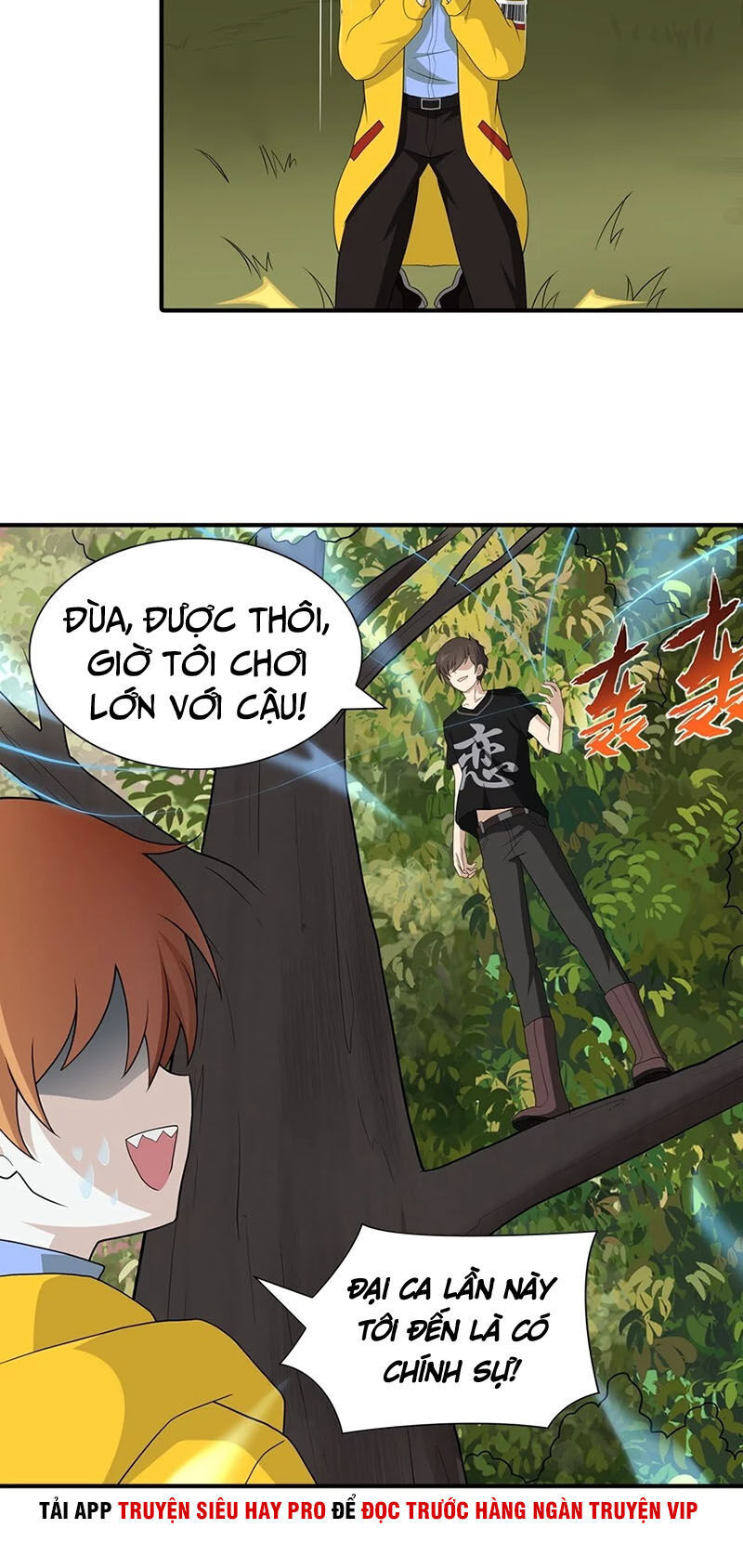 Bạn Gái Zombie Của Tôi Chapter 121 - Trang 2