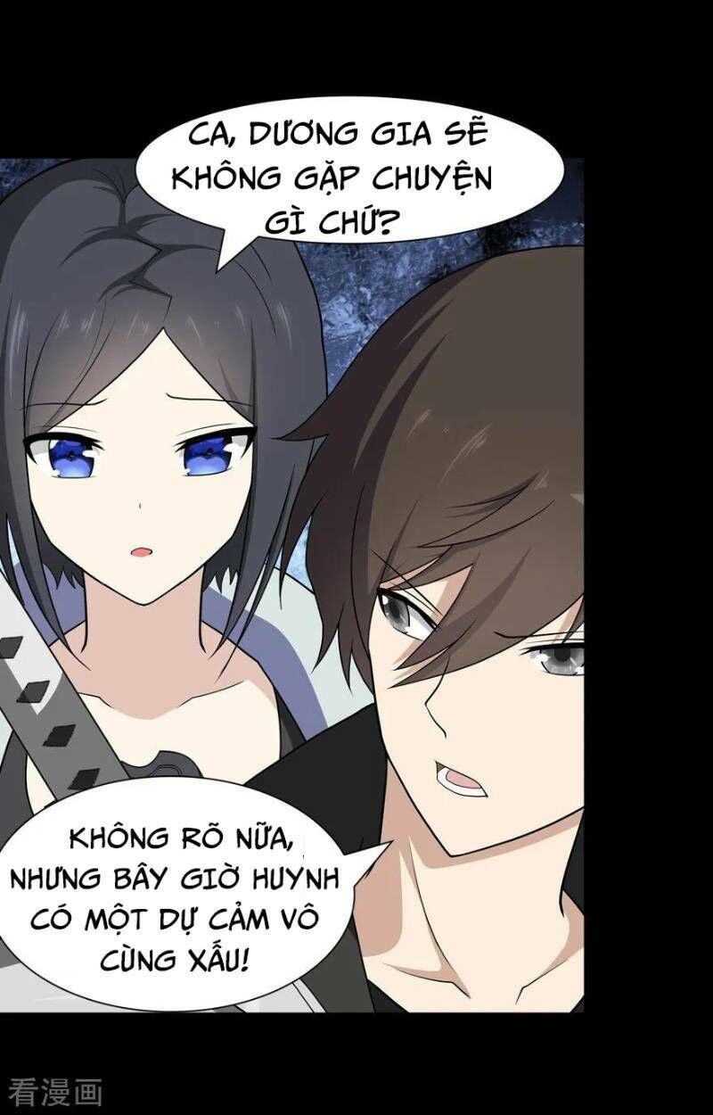 Bạn Gái Zombie Của Tôi Chapter 112 - Trang 2