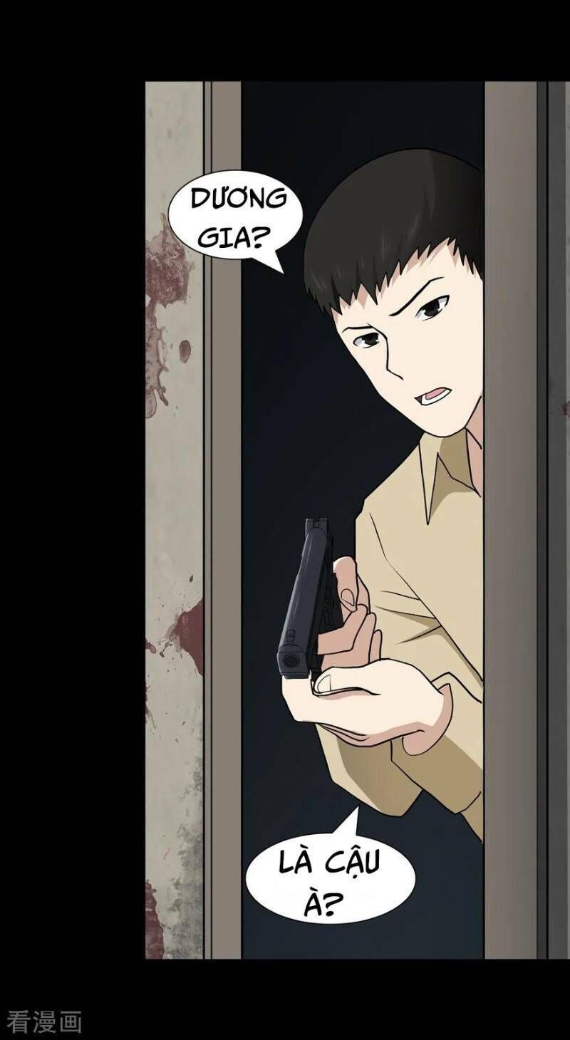 Bạn Gái Zombie Của Tôi Chapter 112 - Trang 2