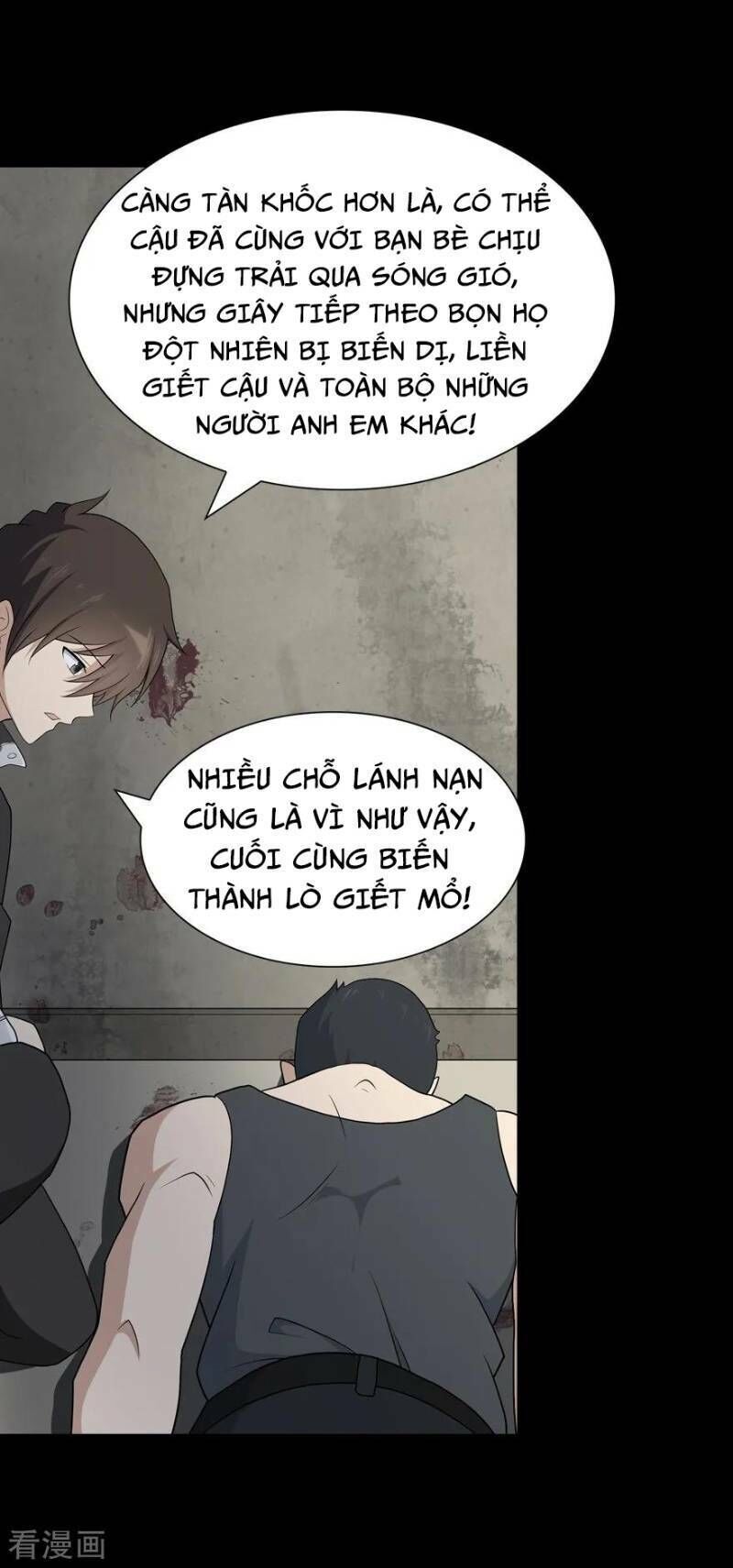 Bạn Gái Zombie Của Tôi Chapter 112 - Trang 2