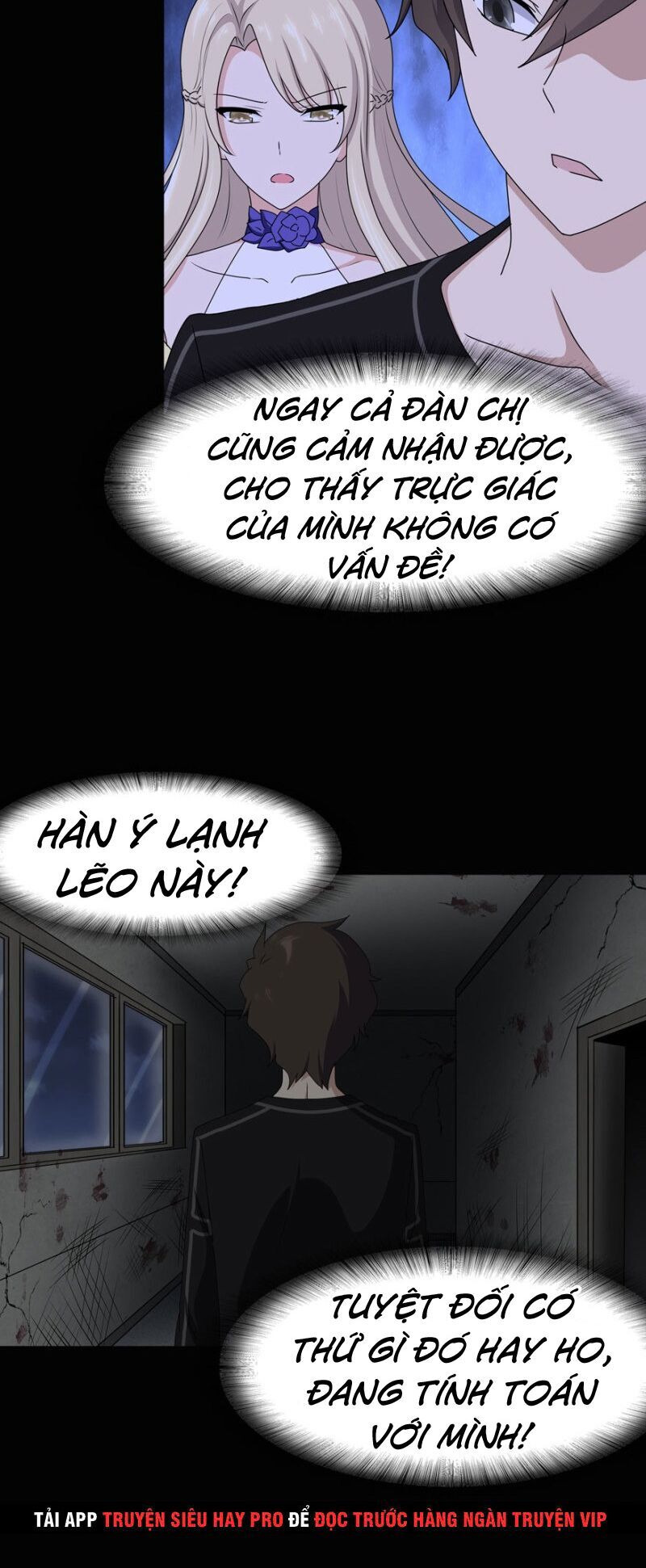 Bạn Gái Zombie Của Tôi Chapter 97 - Trang 2