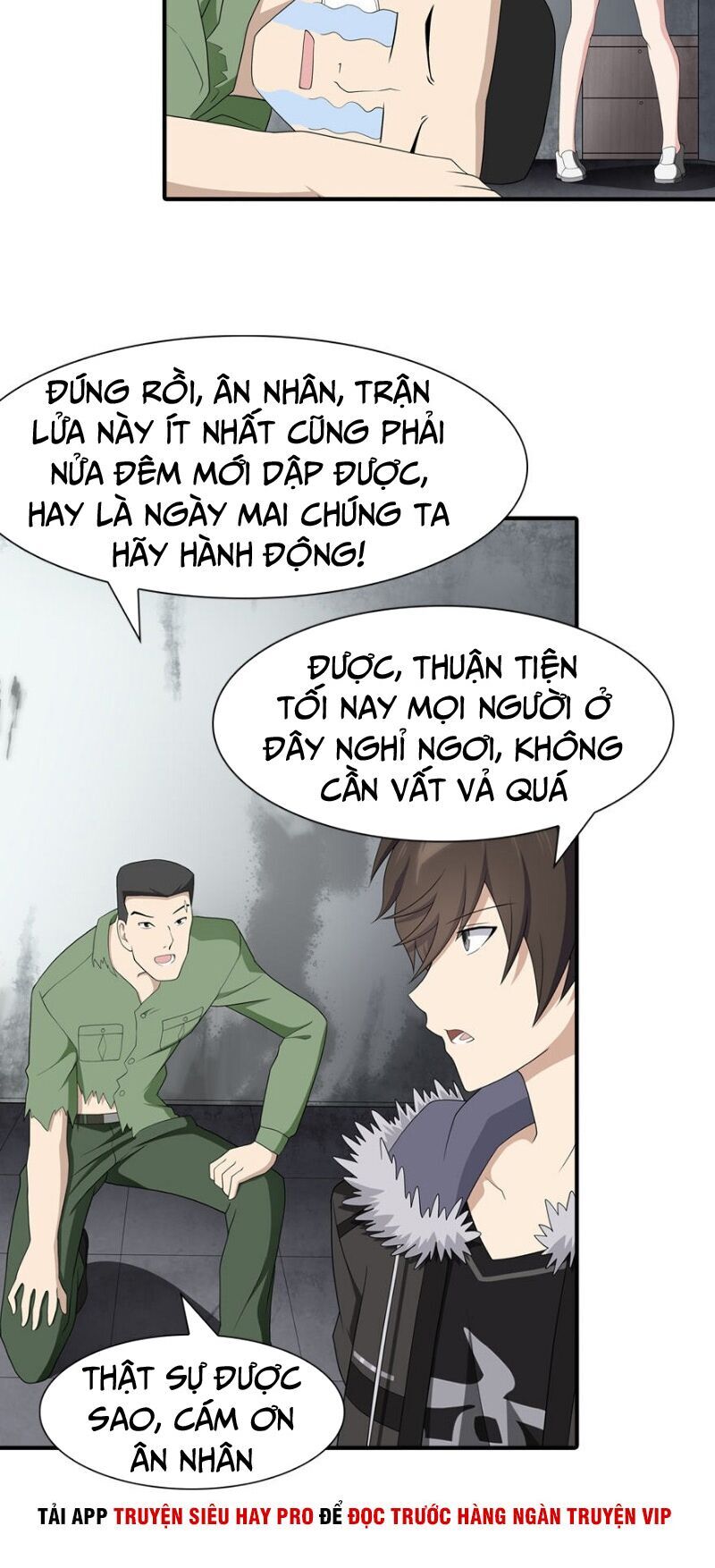 Bạn Gái Zombie Của Tôi Chapter 92 - Trang 2