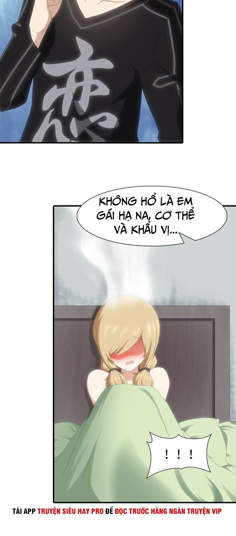 Bạn Gái Zombie Của Tôi Chapter 91 - Trang 2