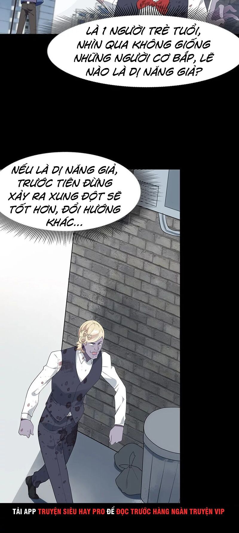 Bạn Gái Zombie Của Tôi Chapter 87 - Trang 2