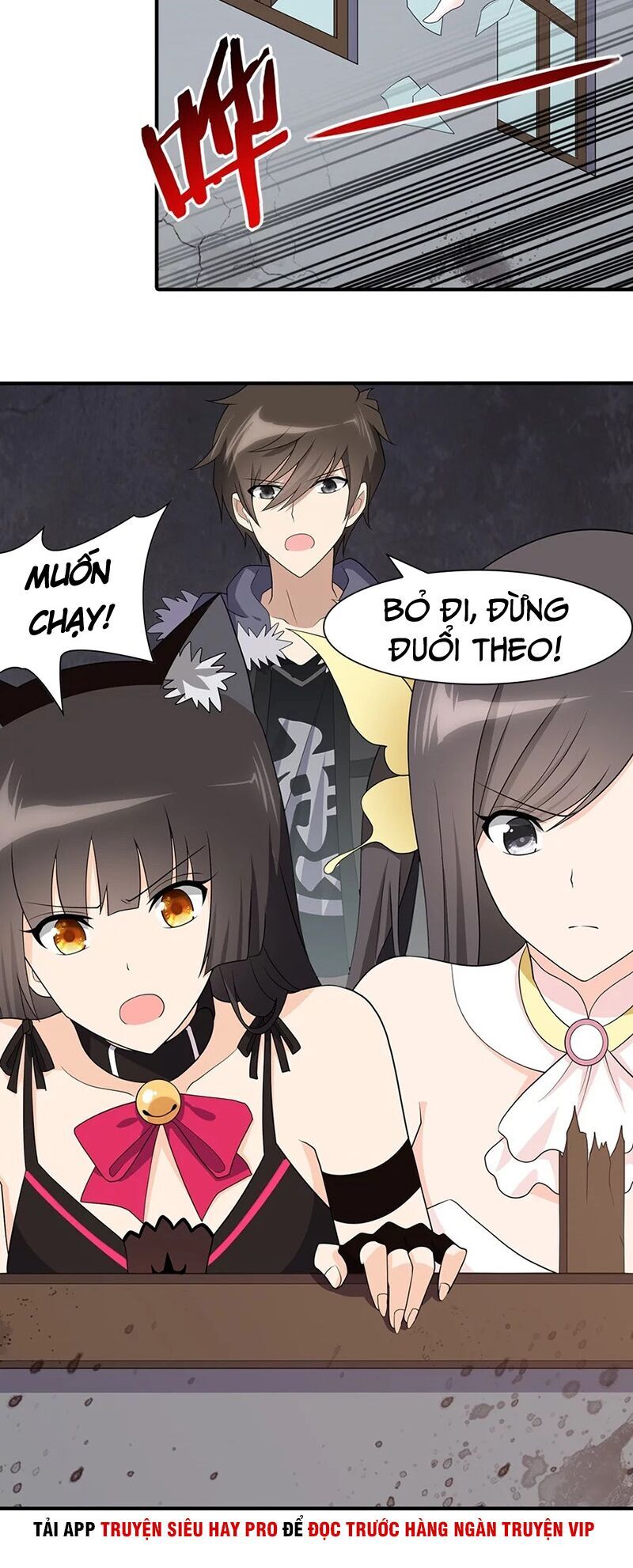 Bạn Gái Zombie Của Tôi Chapter 83 - Trang 2