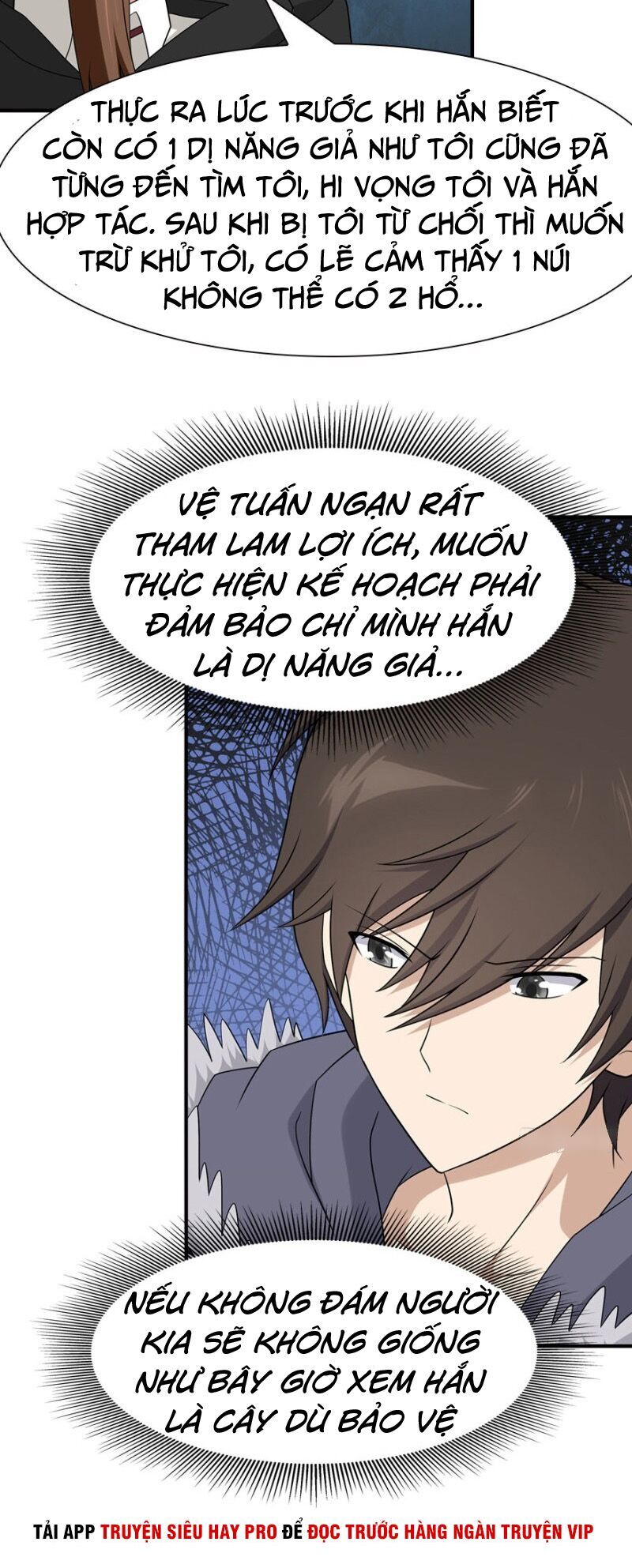 Bạn Gái Zombie Của Tôi Chapter 80 - Trang 2