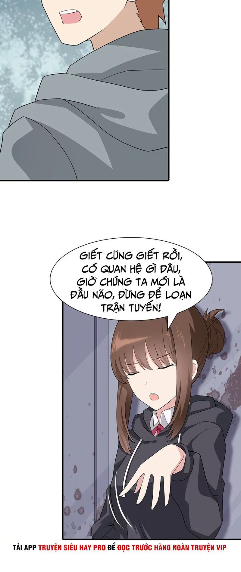 Bạn Gái Zombie Của Tôi Chapter 79 - Trang 2