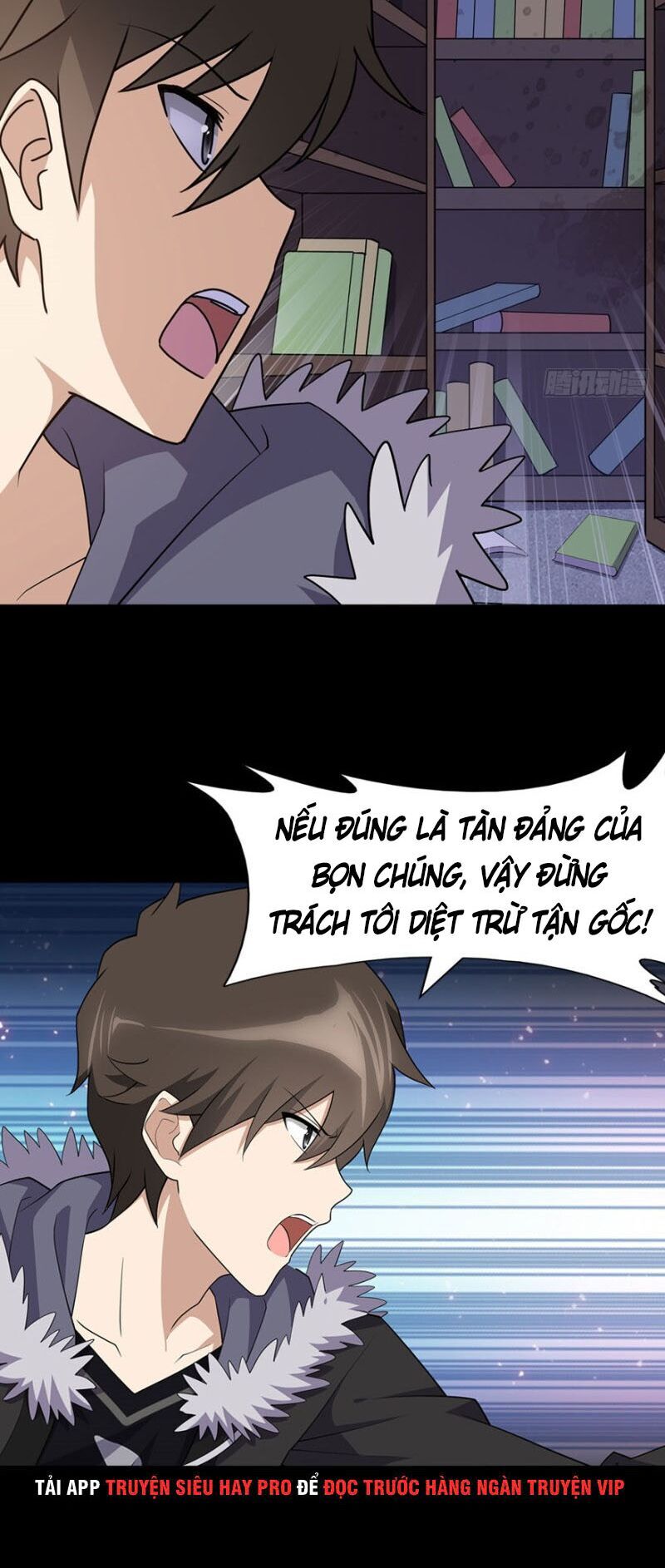 Bạn Gái Zombie Của Tôi Chapter 75 - Trang 2