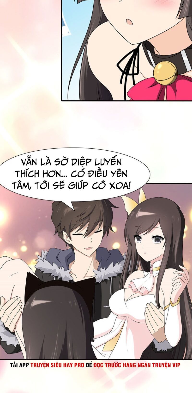 Bạn Gái Zombie Của Tôi Chapter 74 - Trang 2