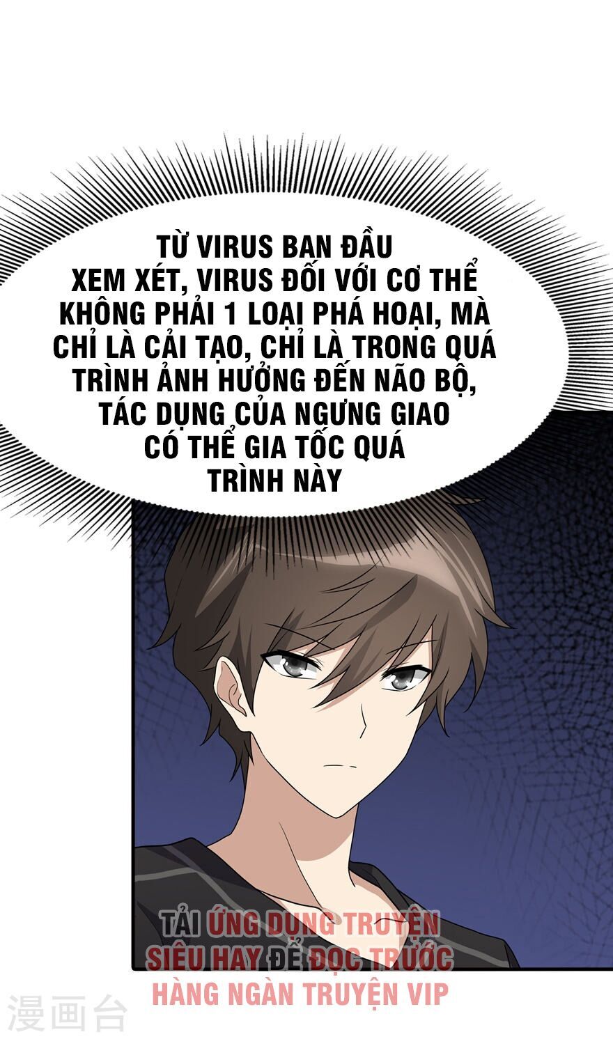 Bạn Gái Zombie Của Tôi Chapter 71 - Trang 2