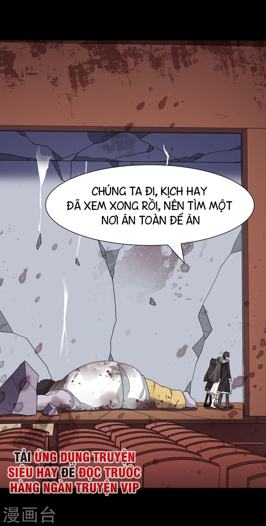 Bạn Gái Zombie Của Tôi Chapter 69 - Trang 2