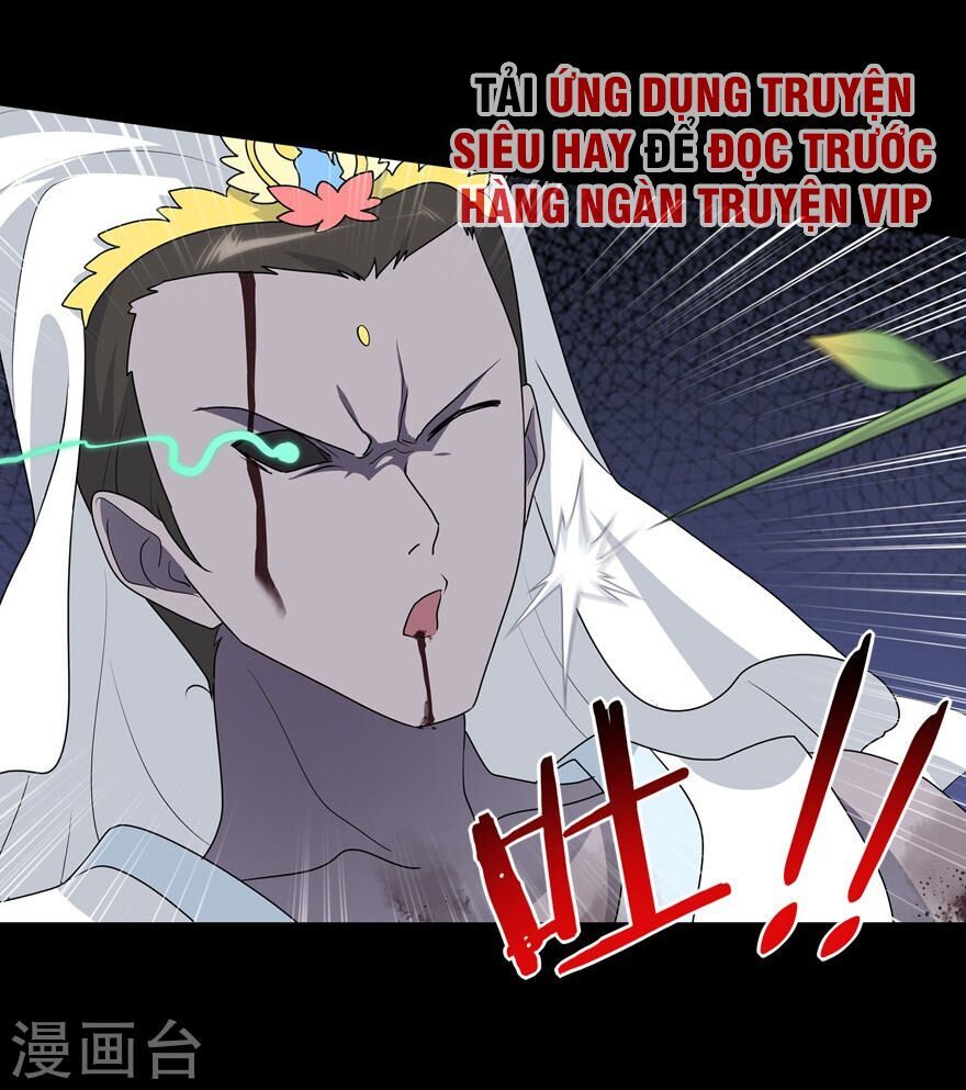 Bạn Gái Zombie Của Tôi Chapter 69 - Trang 2