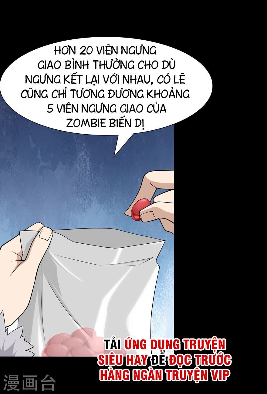 Bạn Gái Zombie Của Tôi Chapter 68 - Trang 2