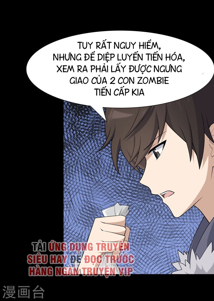 Bạn Gái Zombie Của Tôi Chapter 68 - Trang 2