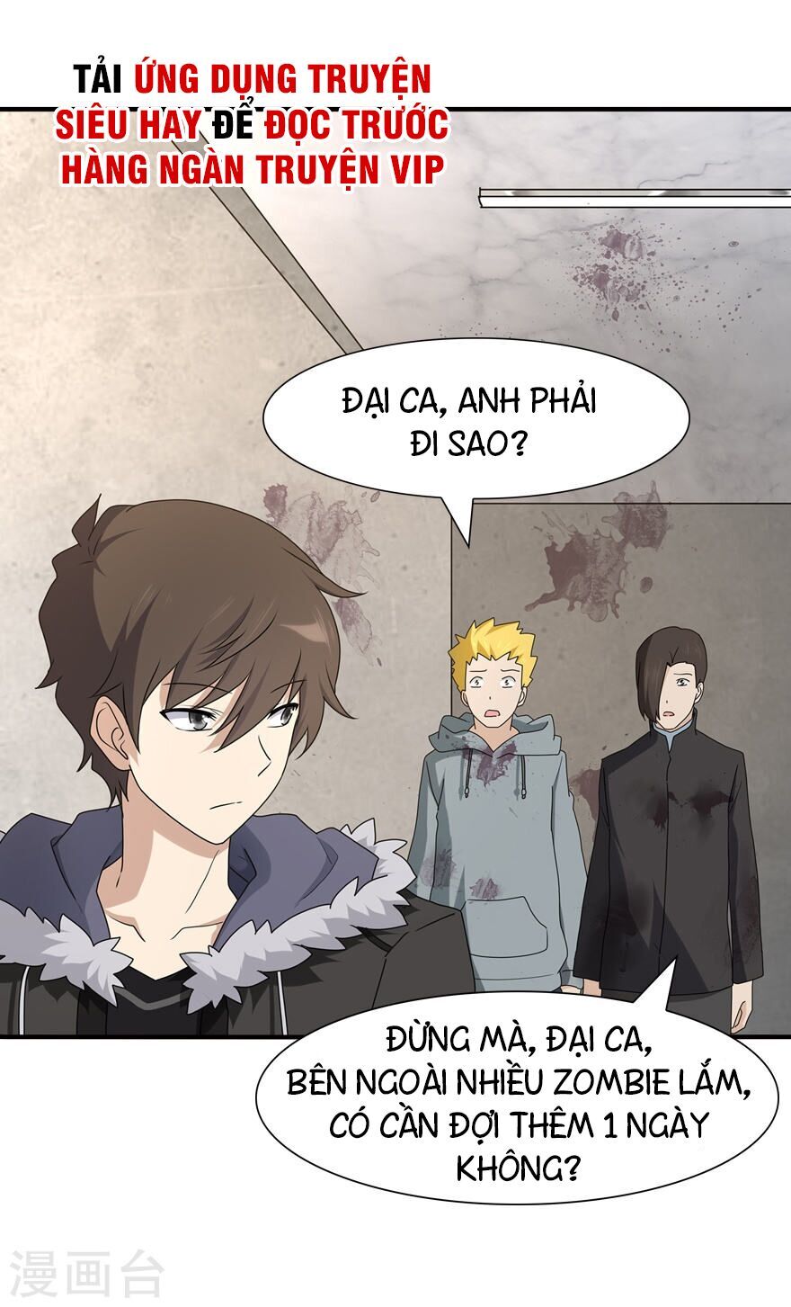 Bạn Gái Zombie Của Tôi Chapter 66 - Trang 2