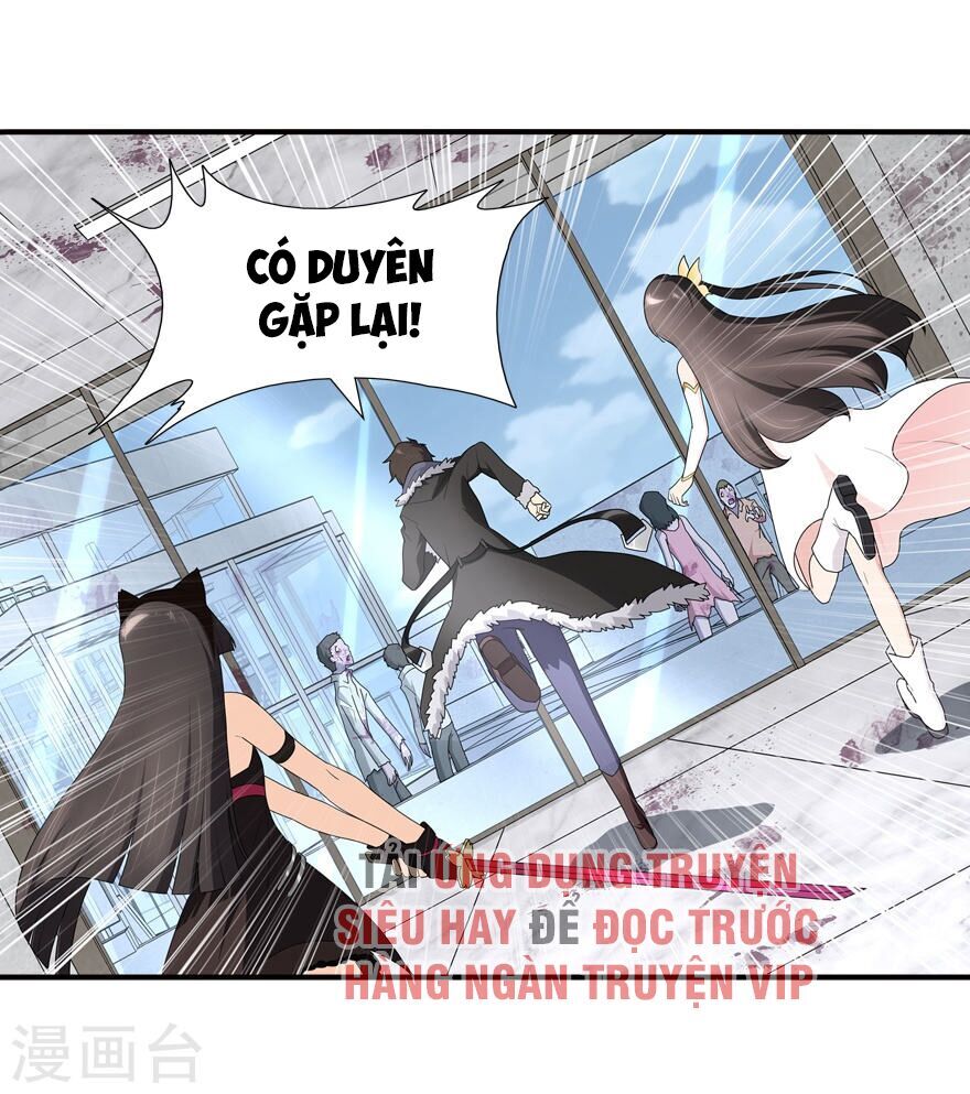 Bạn Gái Zombie Của Tôi Chapter 66 - Trang 2