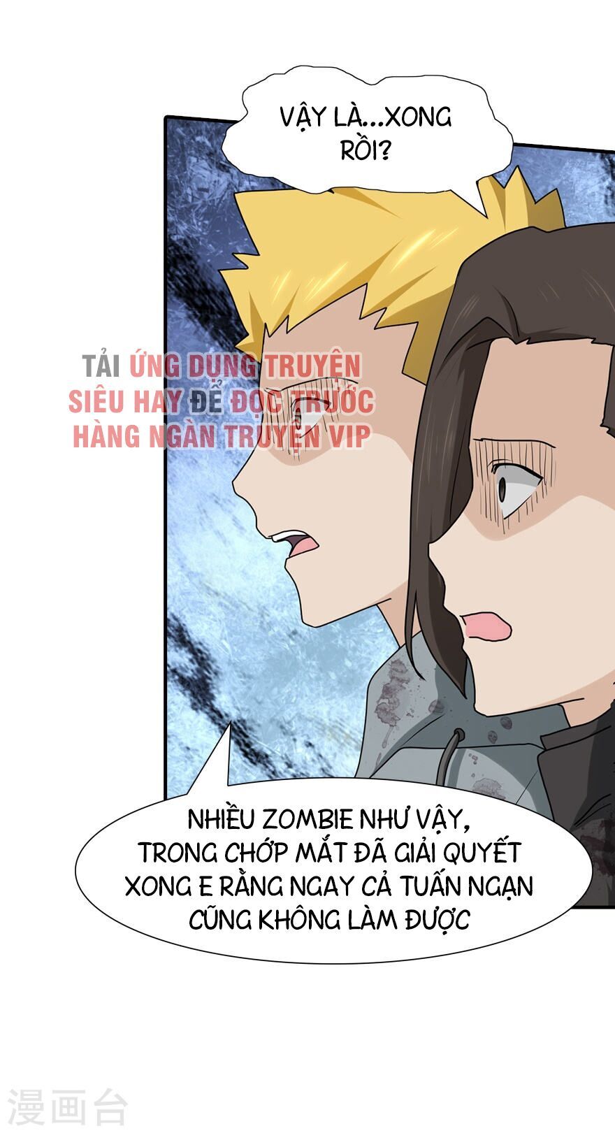 Bạn Gái Zombie Của Tôi Chapter 66 - Trang 2