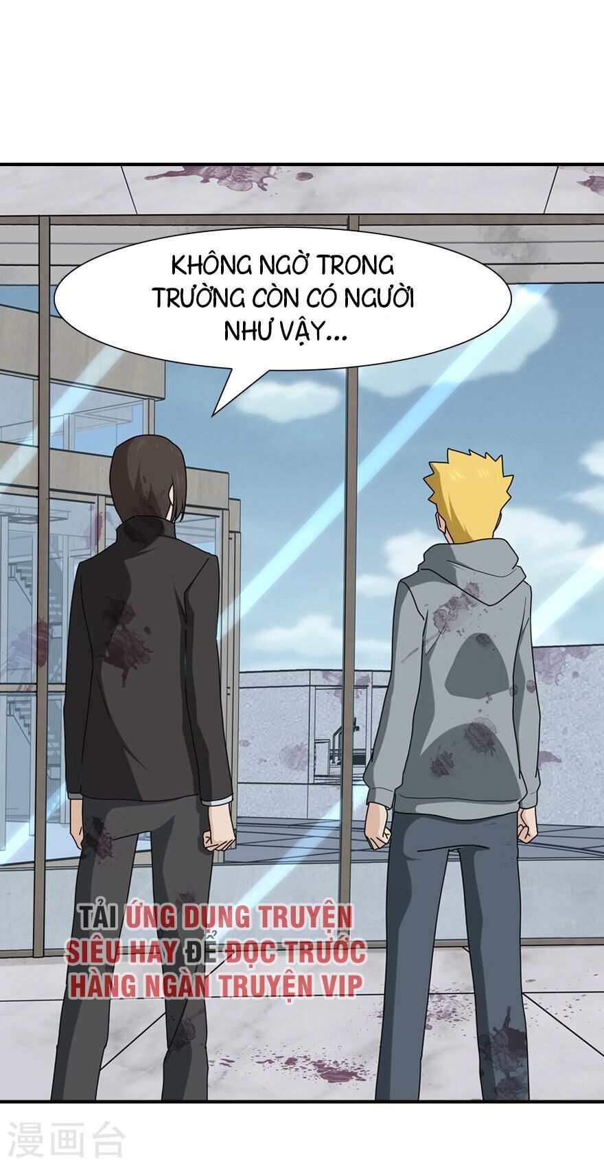 Bạn Gái Zombie Của Tôi Chapter 66 - Trang 2