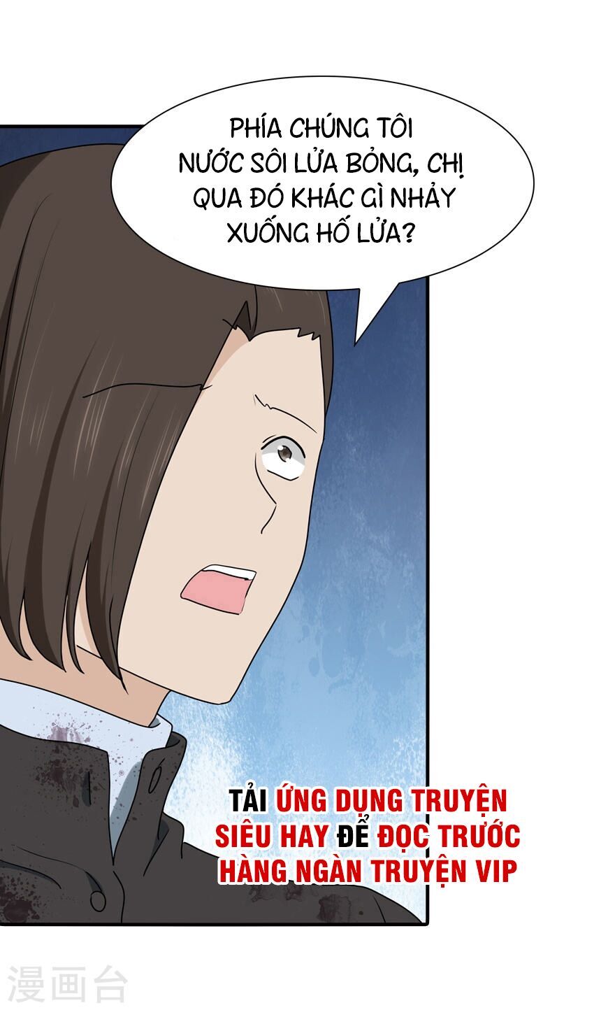 Bạn Gái Zombie Của Tôi Chapter 66 - Trang 2