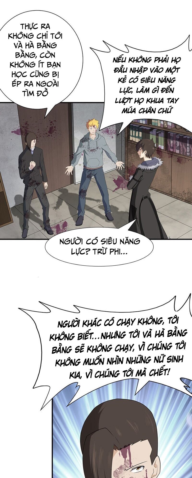 Bạn Gái Zombie Của Tôi Chapter 64 - Trang 2