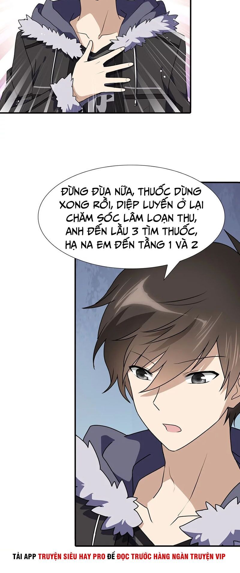 Bạn Gái Zombie Của Tôi Chapter 62 - Trang 2