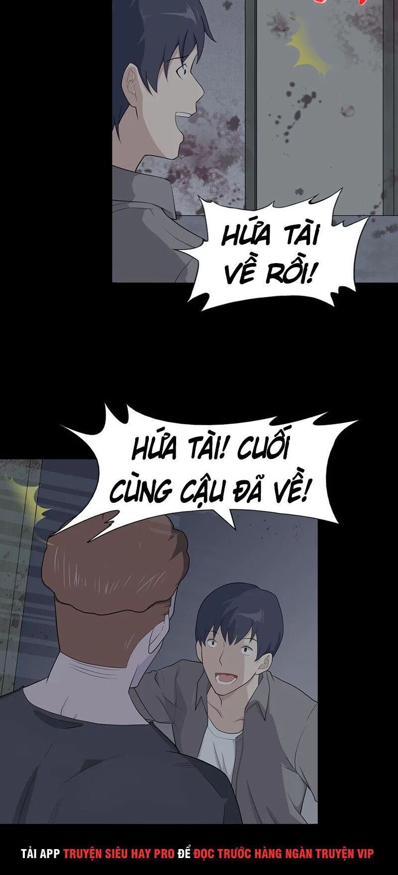 Bạn Gái Zombie Của Tôi Chapter 60 - Trang 2