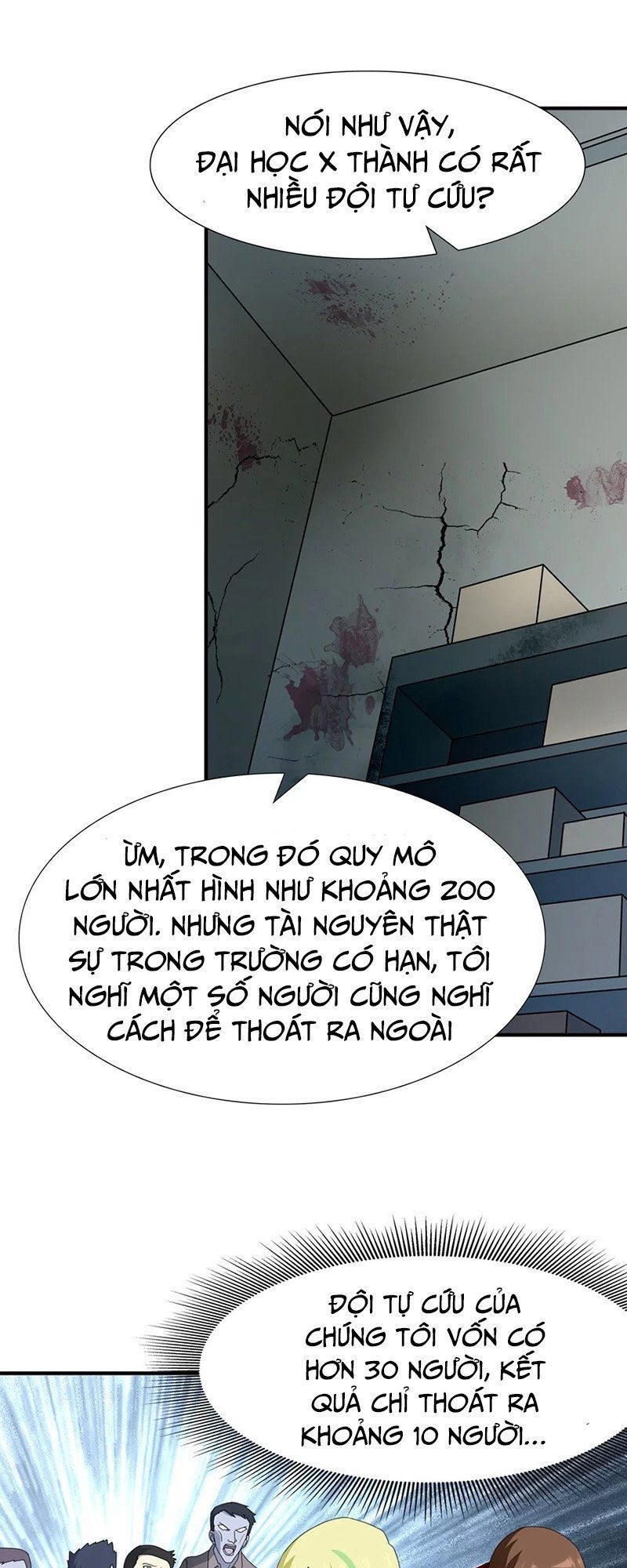 Bạn Gái Zombie Của Tôi Chapter 49 - Trang 2