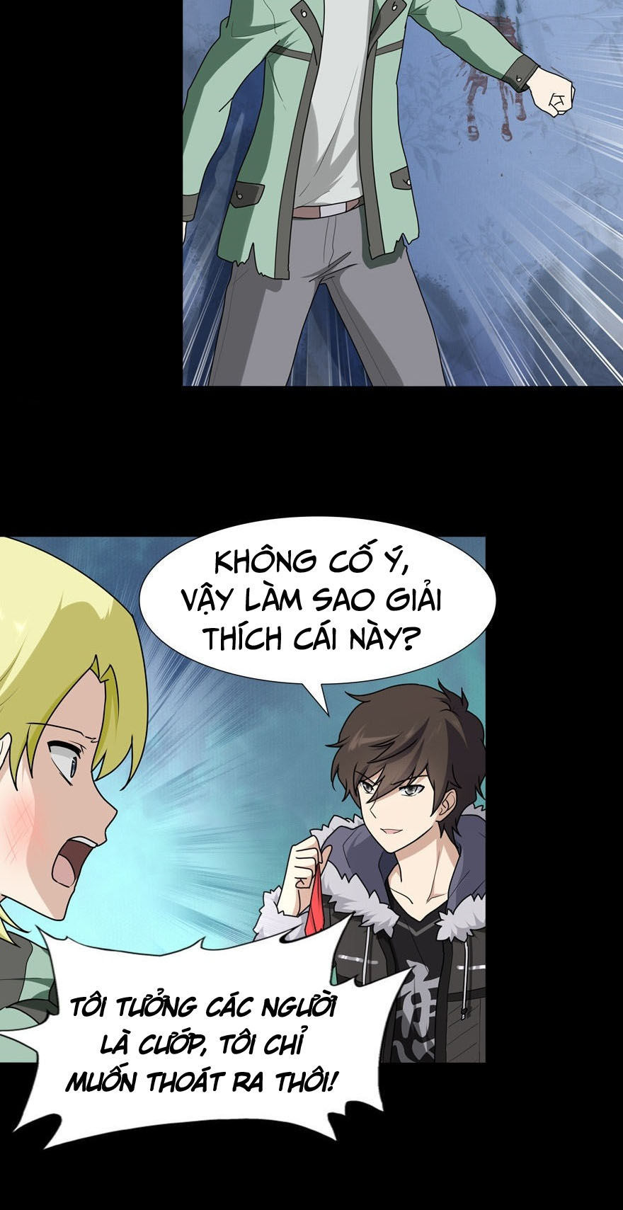 Bạn Gái Zombie Của Tôi Chapter 47 - Trang 2