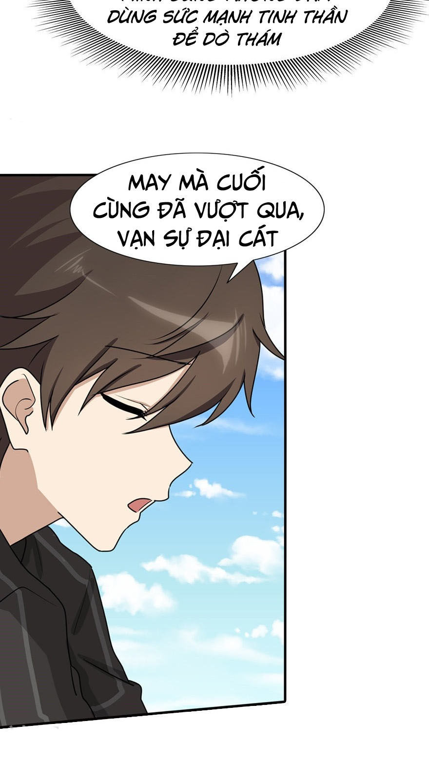 Bạn Gái Zombie Của Tôi Chapter 44 - Trang 2