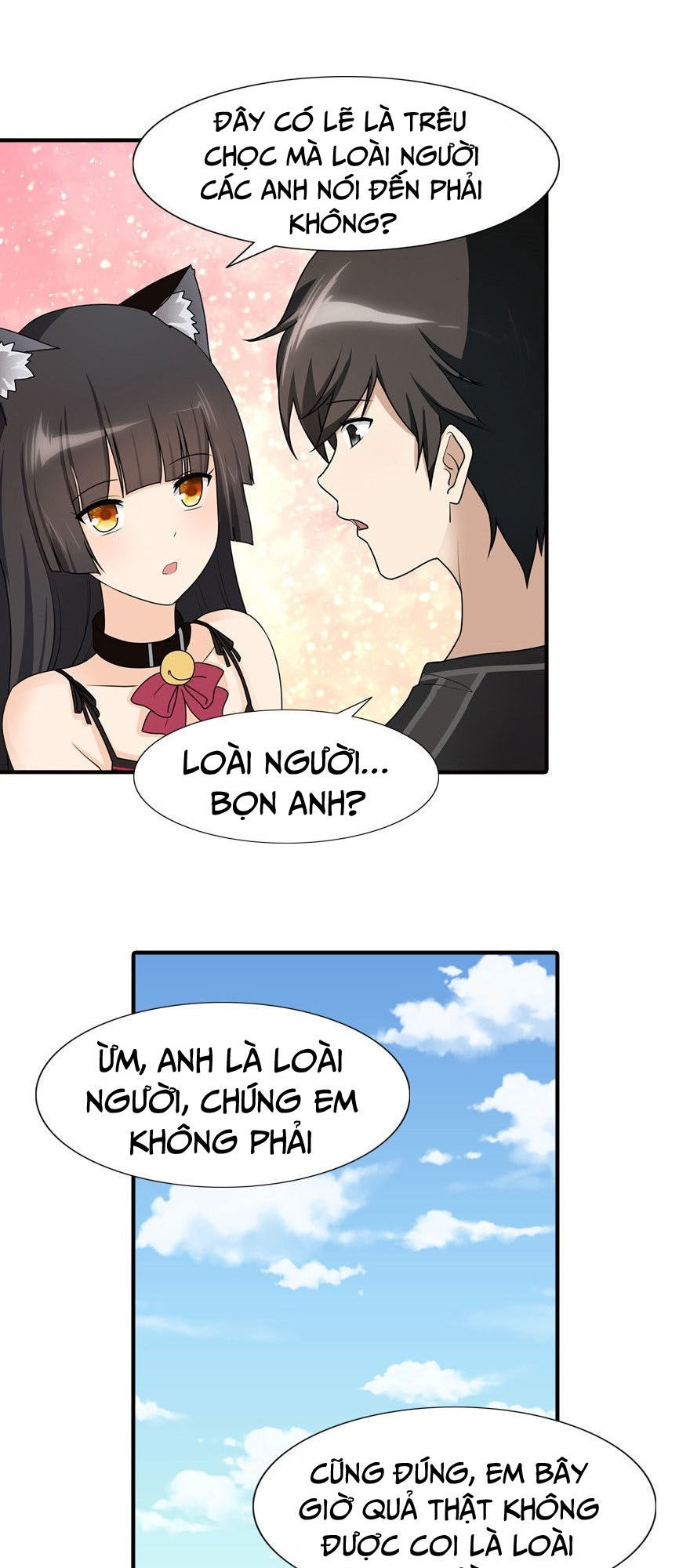 Bạn Gái Zombie Của Tôi Chapter 44 - Trang 2