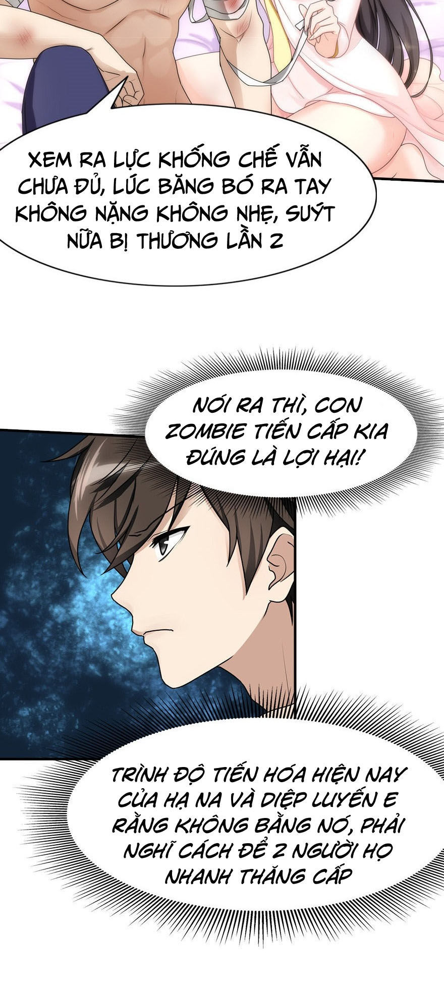 Bạn Gái Zombie Của Tôi Chapter 44 - Trang 2