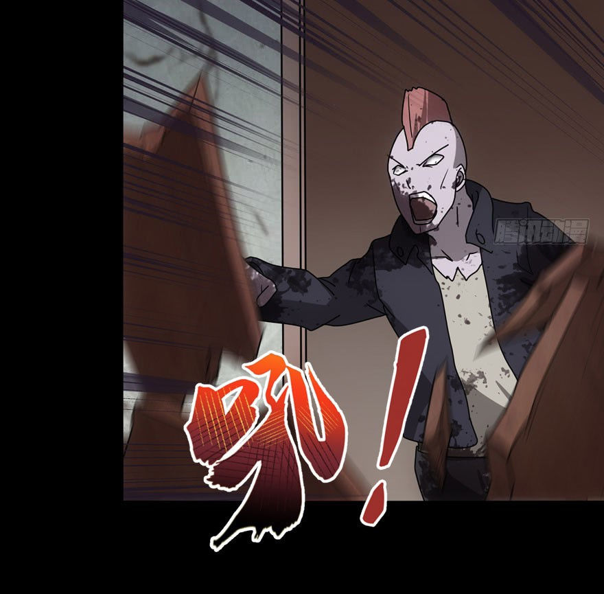 Bạn Gái Zombie Của Tôi Chapter 37 - Trang 2