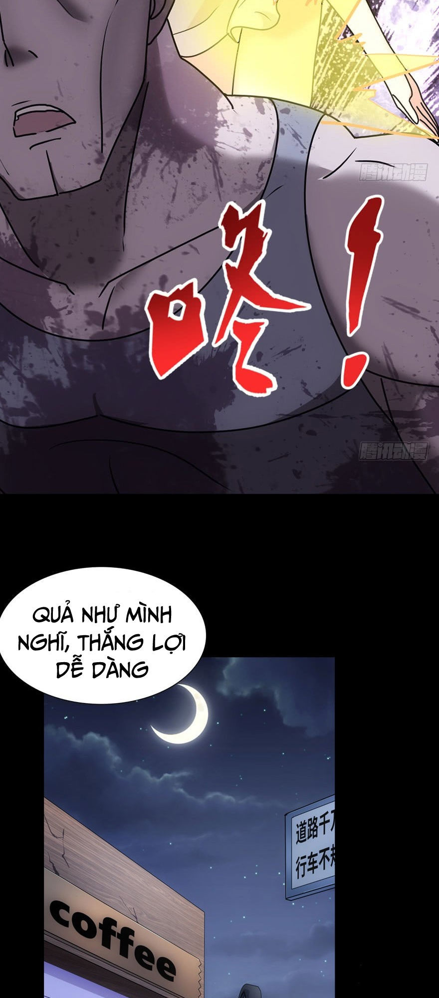 Bạn Gái Zombie Của Tôi Chapter 35 - Trang 2