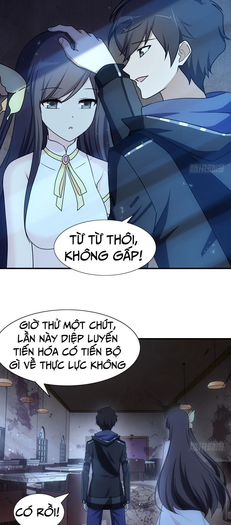 Bạn Gái Zombie Của Tôi Chapter 33 - Trang 2