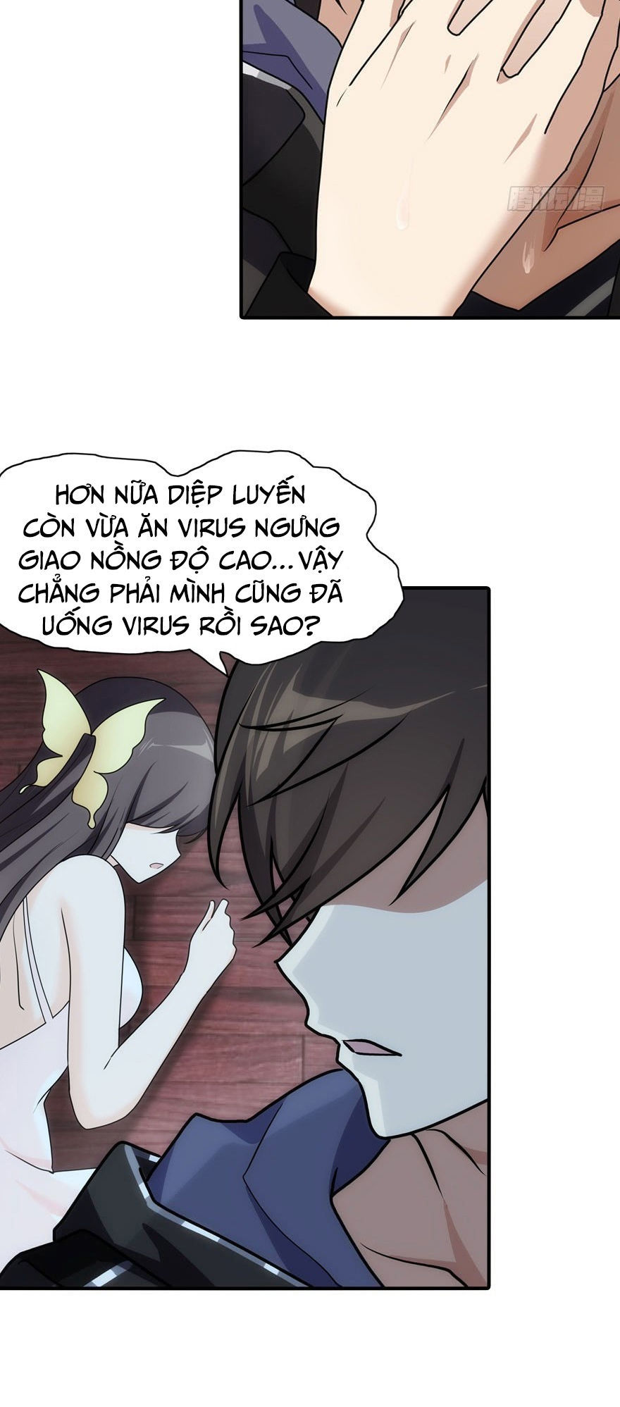 Bạn Gái Zombie Của Tôi Chapter 32 - Trang 2