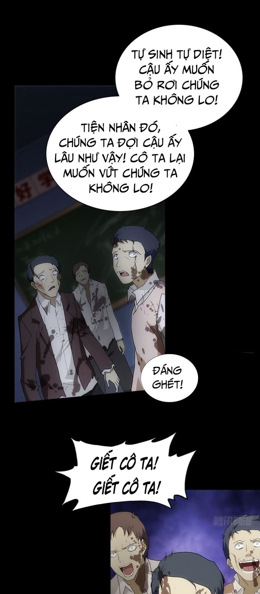 Bạn Gái Zombie Của Tôi Chapter 18 - Trang 2