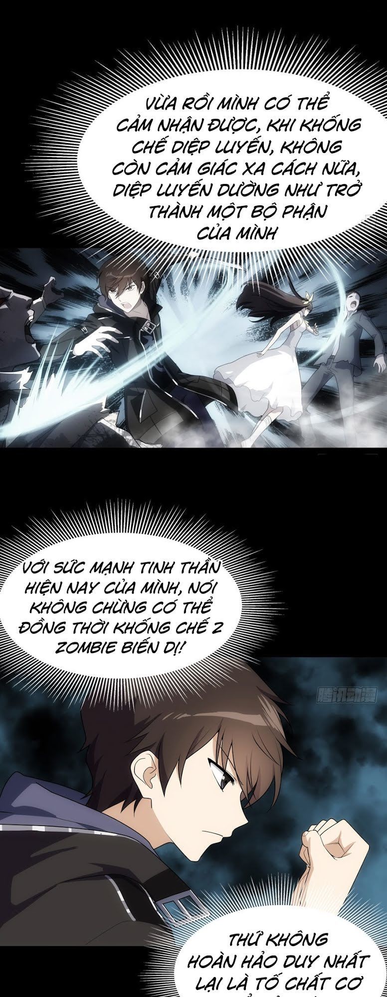 Bạn Gái Zombie Của Tôi Chapter 17 - Trang 2