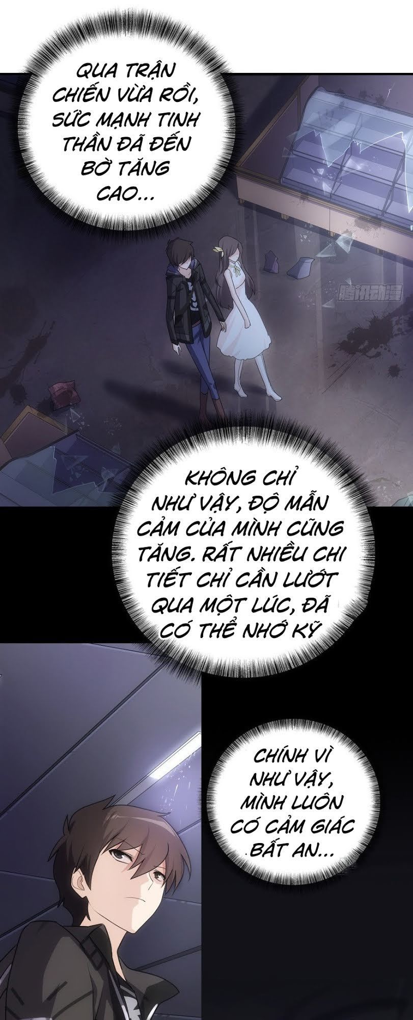 Bạn Gái Zombie Của Tôi Chapter 14 - Trang 2