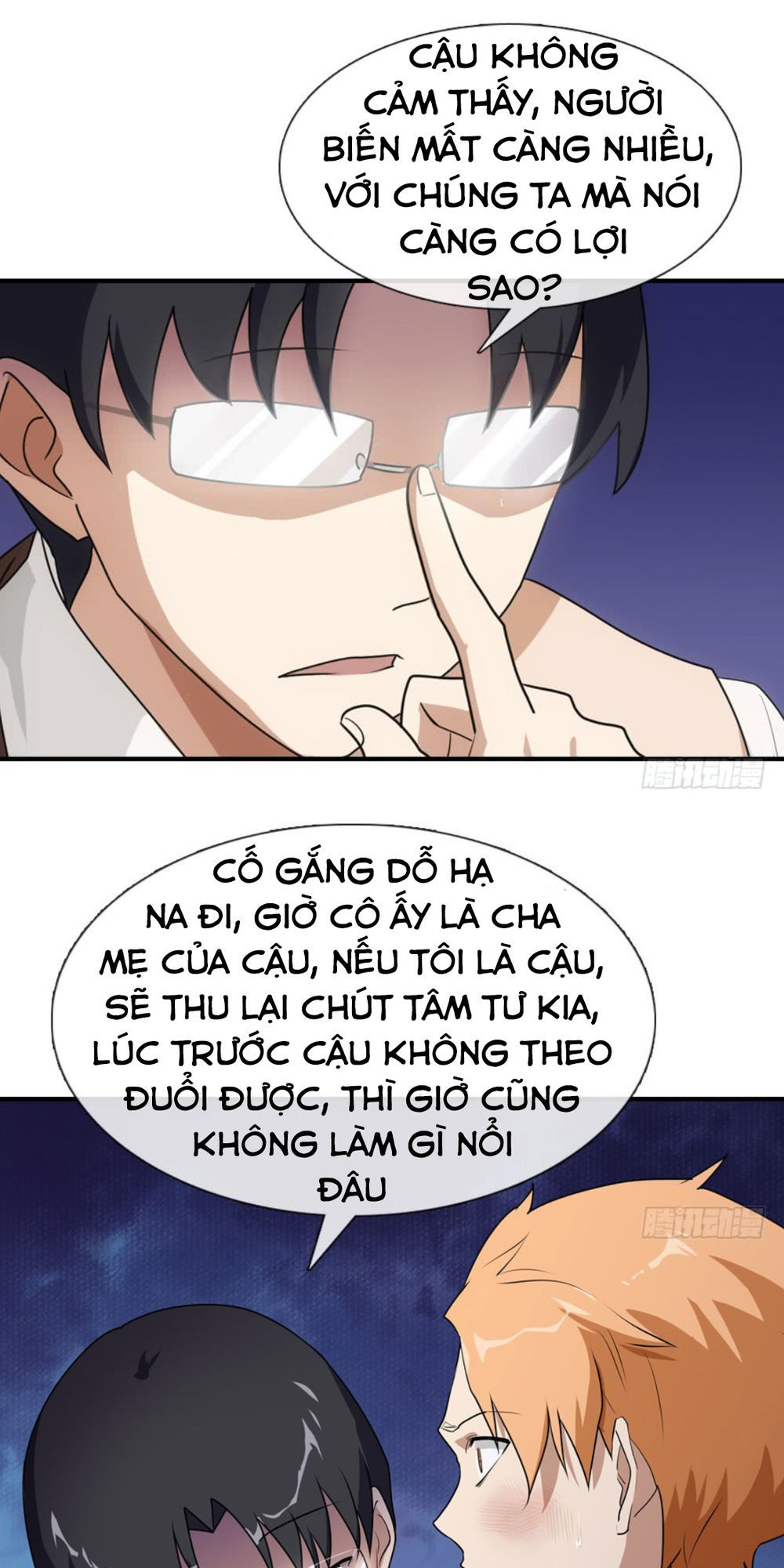 Bạn Gái Zombie Của Tôi Chapter 11 - Trang 2