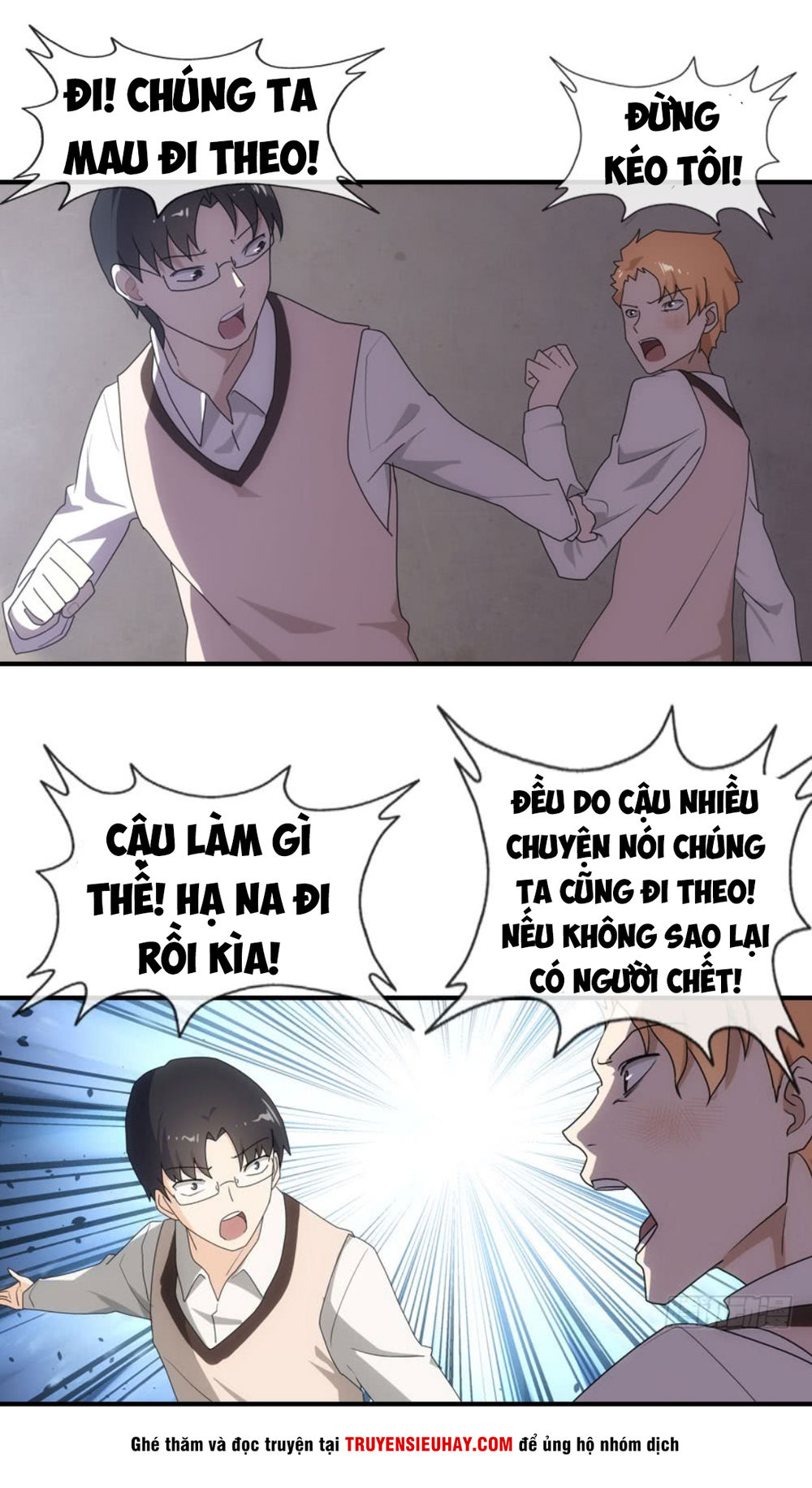 Bạn Gái Zombie Của Tôi Chapter 11 - Trang 2