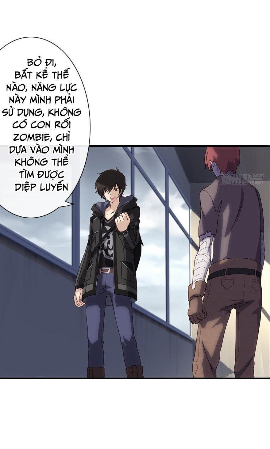 Bạn Gái Zombie Của Tôi Chapter 1 - Trang 2