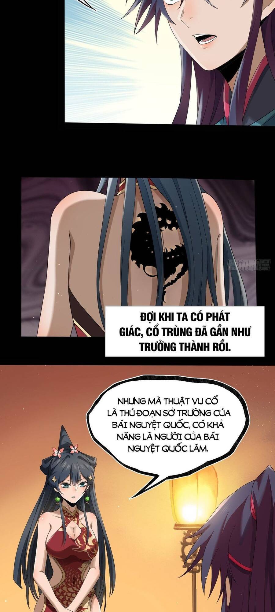 Đại Hoang Tịch Tà Ti Chapter 18 - Trang 2