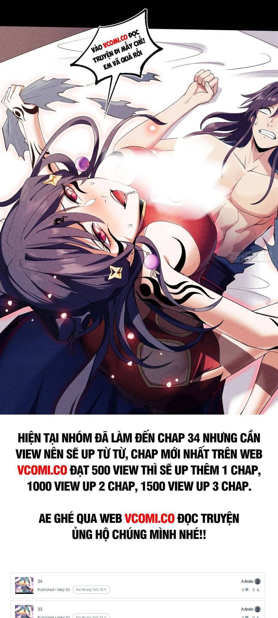 Đại Hoang Tịch Tà Ti Chapter 17 - Trang 2