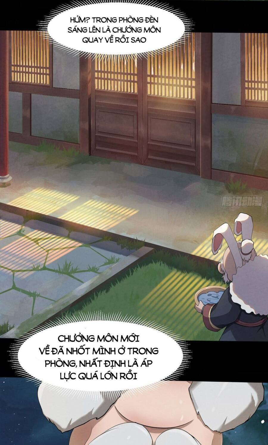 Đại Hoang Tịch Tà Ti Chapter 17 - Trang 2