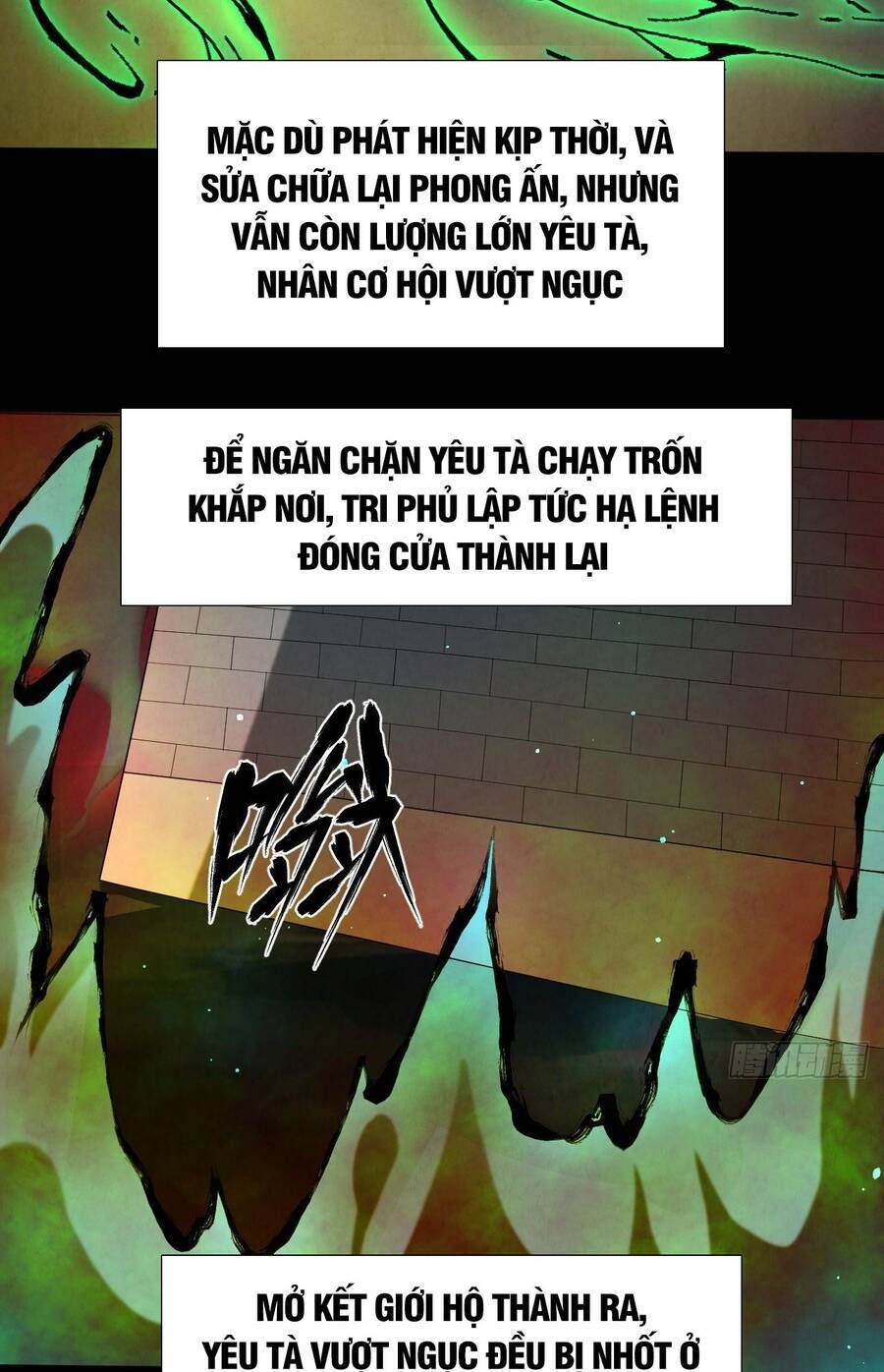 Đại Hoang Tịch Tà Ti Chapter 11 - Trang 2