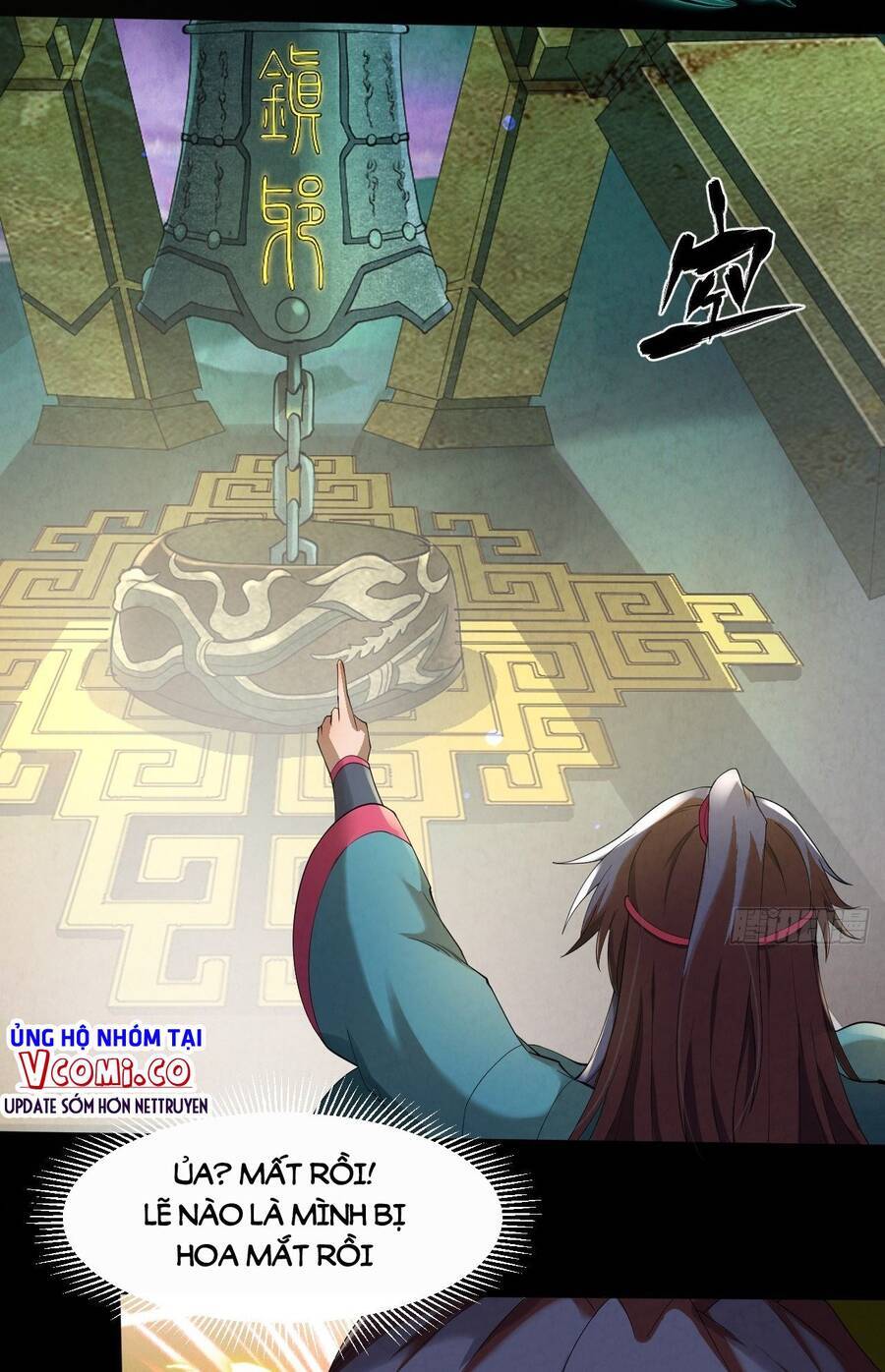 Đại Hoang Tịch Tà Ti Chapter 11 - Trang 2