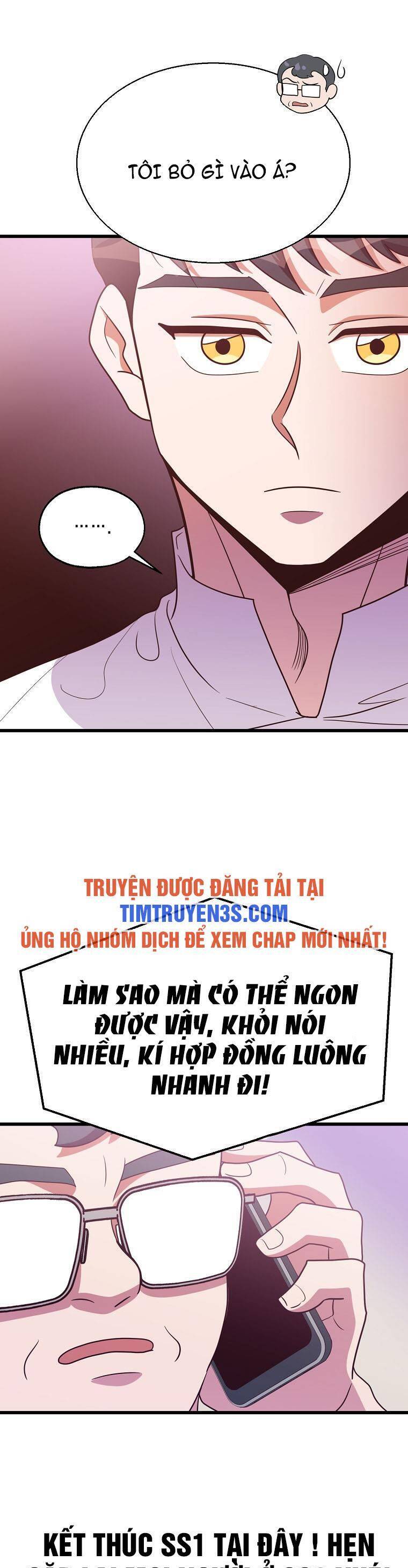 Tiệm Bánh Của Thiên Quỷ Chapter 42 - Trang 2