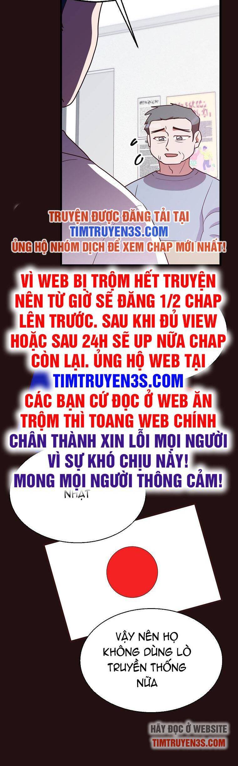 Tiệm Bánh Của Thiên Quỷ Chapter 41 - Trang 2