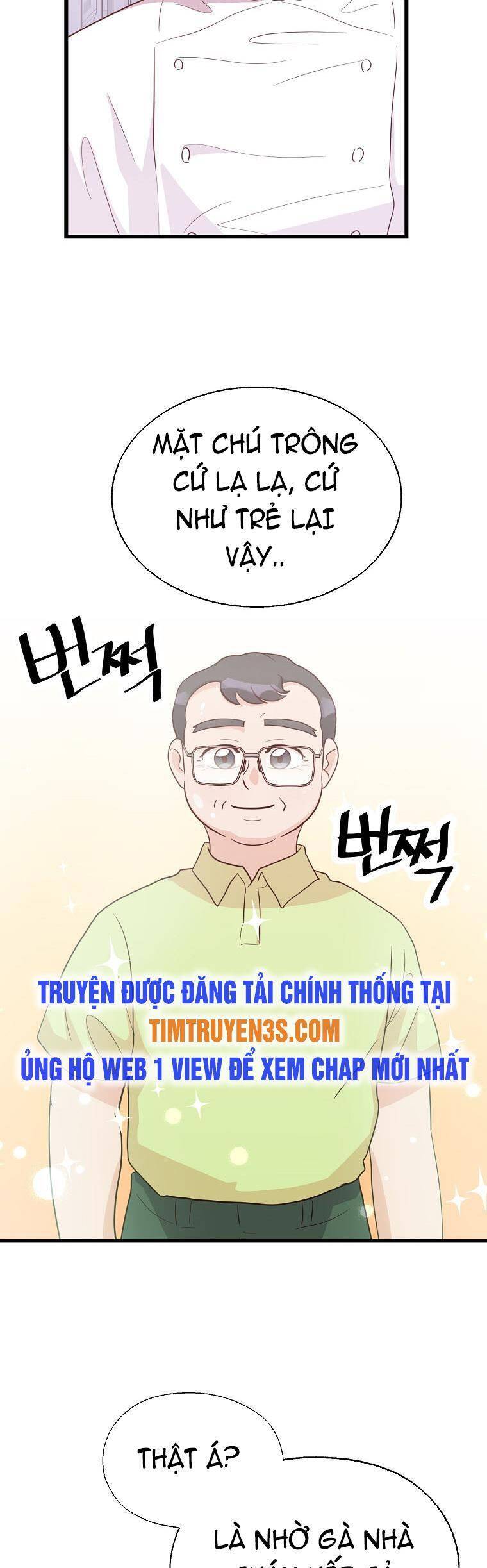 Tiệm Bánh Của Thiên Quỷ Chapter 39 - Trang 2